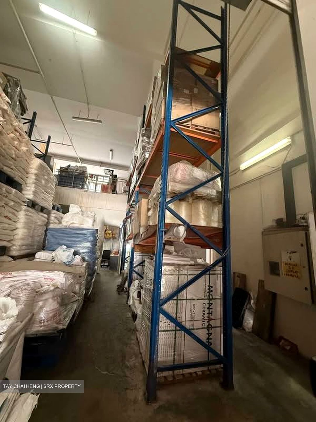 Westview Food Factory (D22), Factory #576557101